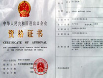 不銹鋼榨油機(jī)多少錢一臺