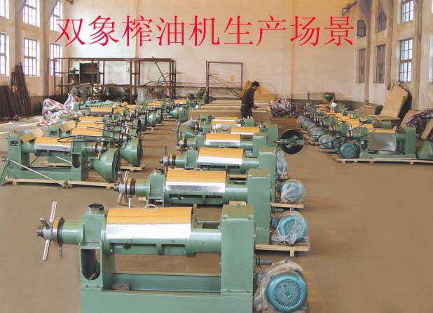 螺旋榨油機機榨毛油特征與凈化方法有哪些？