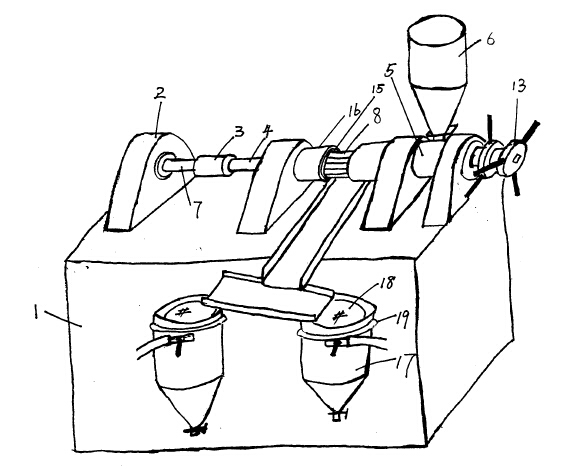 雙象榨油機(jī)為您解讀螺旋榨油機(jī)結(jié)構(gòu)和榨油過(guò)程